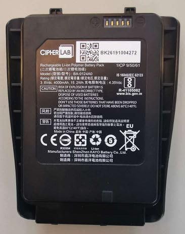 Scanner Zubehör CIPHERLAB Rechargeable Li-on Batterie