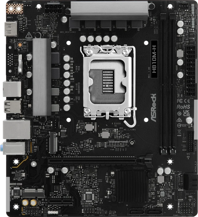 Mainboard S1851 GIGABYTE H810M H mATX
