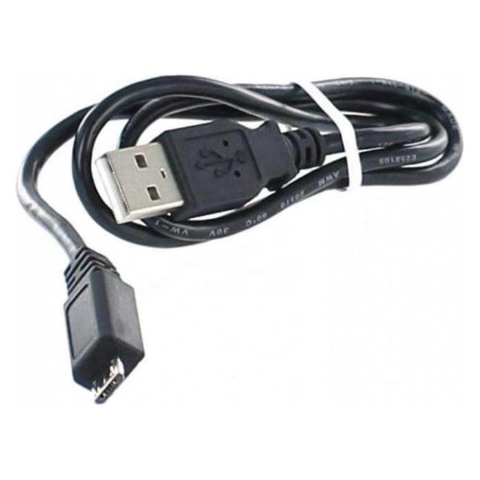 Kamera Zubehör SONY USB-Kabel schwarz